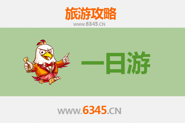 烟台牟平自驾一日游攻略：山海交融的休闲之旅